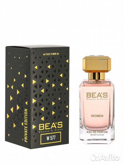 Парфюм Beas 100ml W577 Parfums de Marly Delina Roy