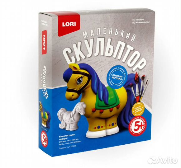 Набор Lori Маленький скульптор - Лошадка Об-003