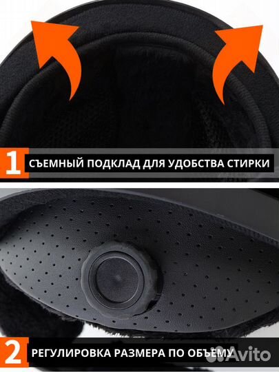 Горнолыжный шлем Searipe M и L новый