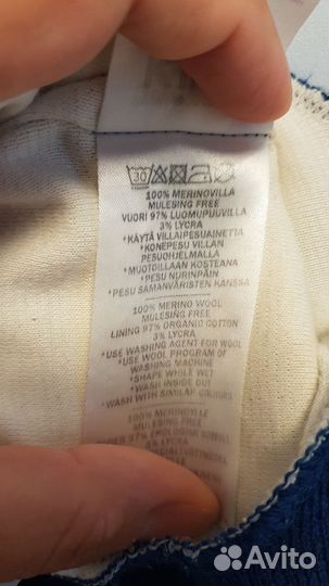 Шапка шлем зимний Kivat 0-1