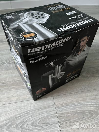 Мясорубка электрическая redmond