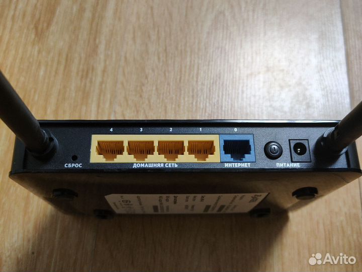 Wifi роутер keenetic Lite 2