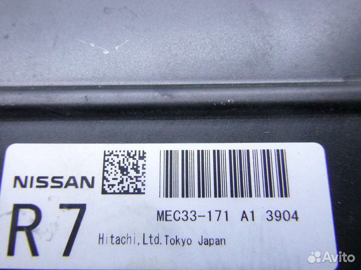 Блок управления двигателем infiniti FX (S50) 2003