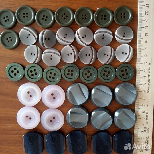 Пуговицы новые
