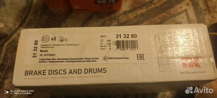 Тормозные диски mazda 6 gj