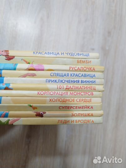 Волшебные сказки Дисней от Deagostini