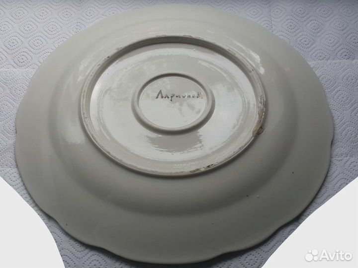 Предмет музейного значения А.В.ларионов