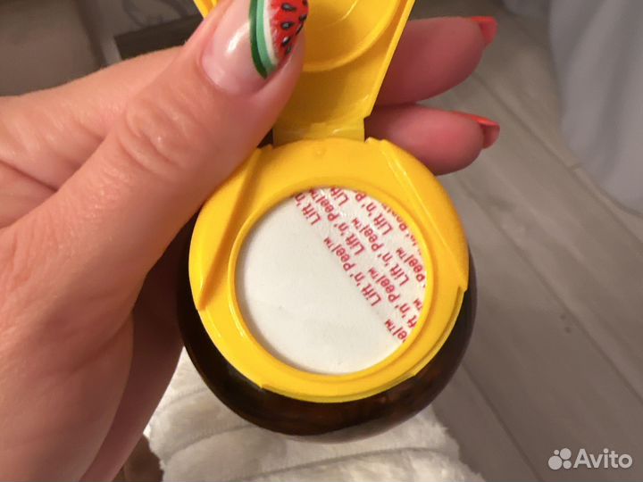 Nature made B 12 vitamin