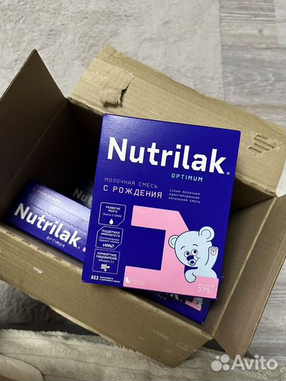 Нутрилак 1