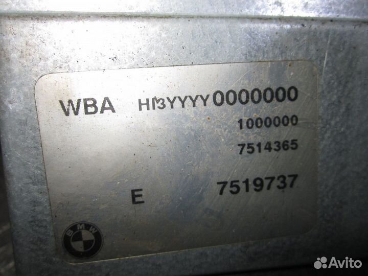 Блок управления АКПП BMW 3 E46 2.0 1998-2003