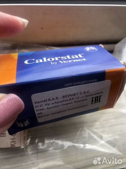 Датчик температуры WS2602 vernet