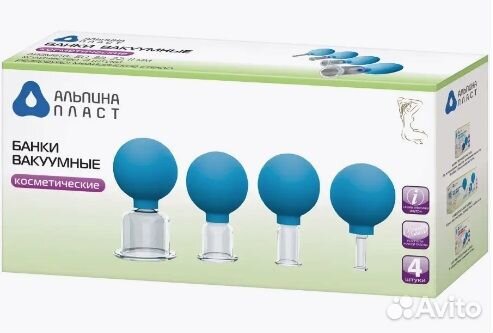 Массажные вакуумные банки
