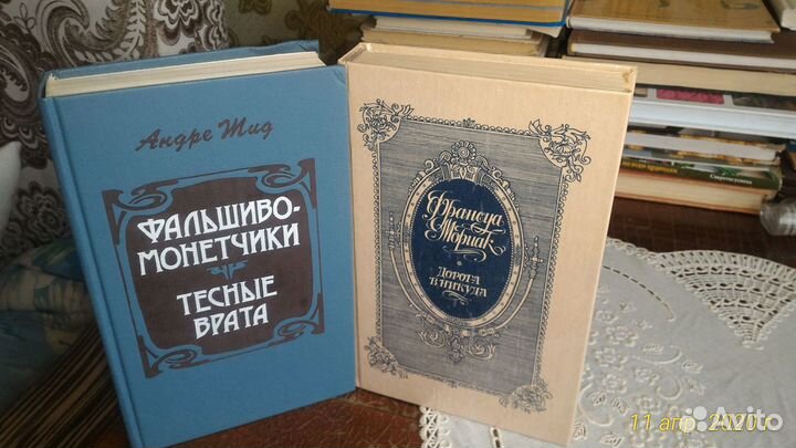 Английская литература