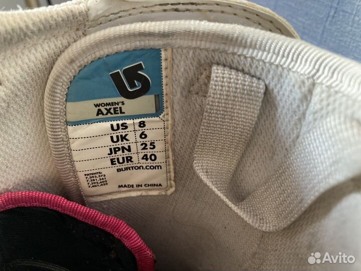 Сноубордические ботинки