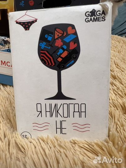 Карты настольная игра паззлы