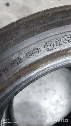 Continental ContiSportContact 5 255/50 R20
