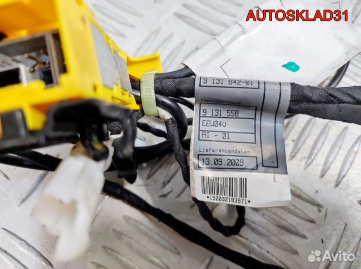 Ответная часть ремня передняя правая BMW E90