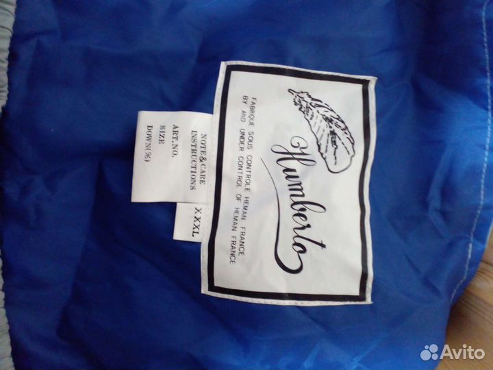 Комбенизон пуховый