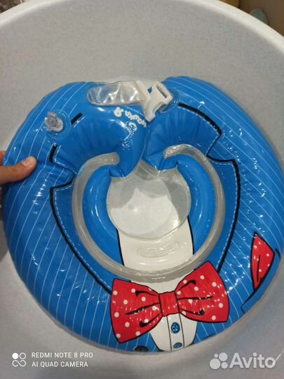 Круг для купания
