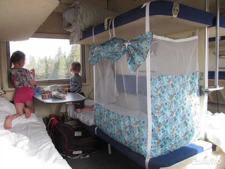 Жд манеж для поезда