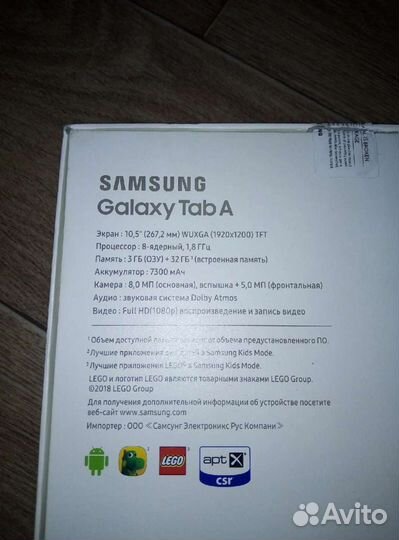 Планшет samsung galaxy tab a