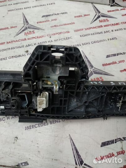 Ручка двери w212 Mercedes задняя