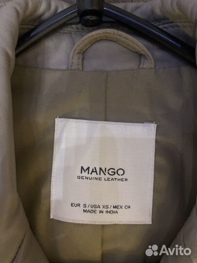 Куртка демисезонная женская