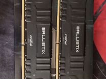 Crucial Ballistix DDR4 16gb 2x8 3200 мгц