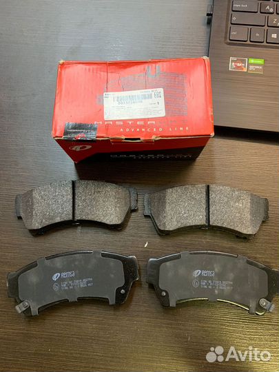 Колодки тормозные передние Mazda 6 GG