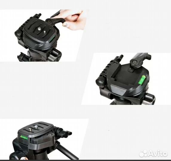 Штатив, тринога