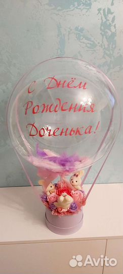 Букеты из мыльных цветов