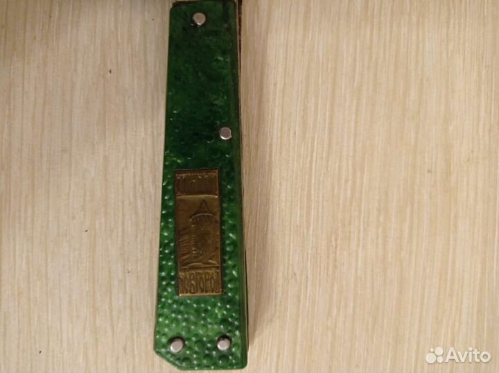 Ножи складные и консервные СССР