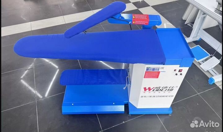 Консольный гладильный стол Weideshi 1050