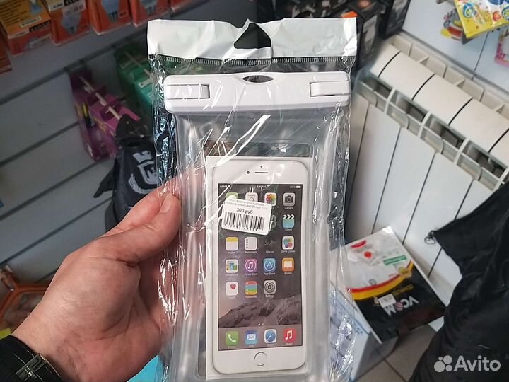 Водонепроницаемый чехол для телефона