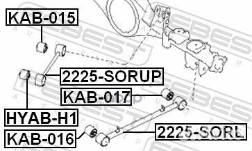 Сайлентблок задн продольн рычага KIA sorento (F