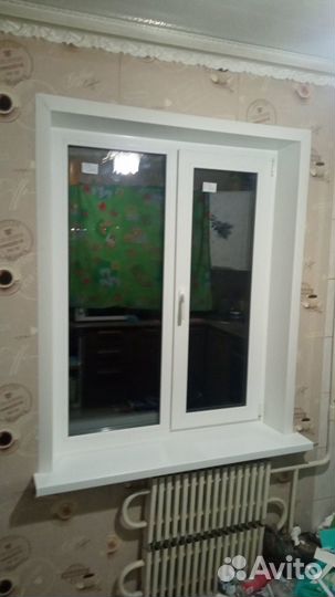 Окна пластиковые пвх