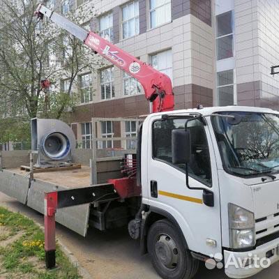 Водитель манипулятора