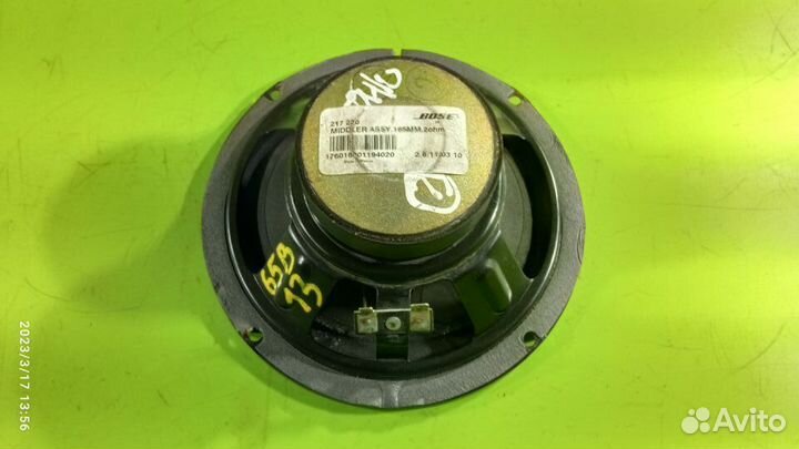 Динамик двери для Porsche Cayenne