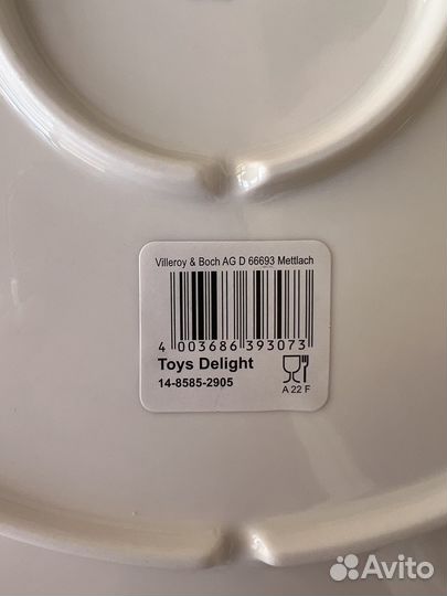 Villeroy & Boch Блюдо 46 см Toy's Delight