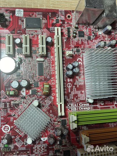 Материнская плата MSI P35 Neo (MS-7360) LGA775