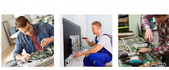 Ремонт телевизоров / Мастер по ремонту телевизоров