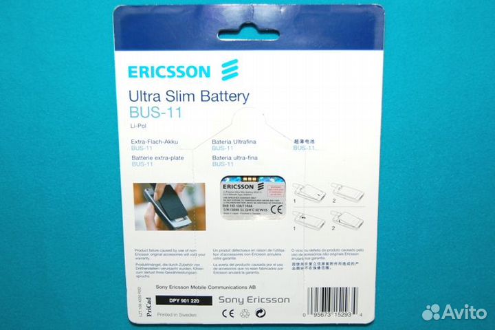 Аккумуляторы для Ericsson T28s Оригинал Новые