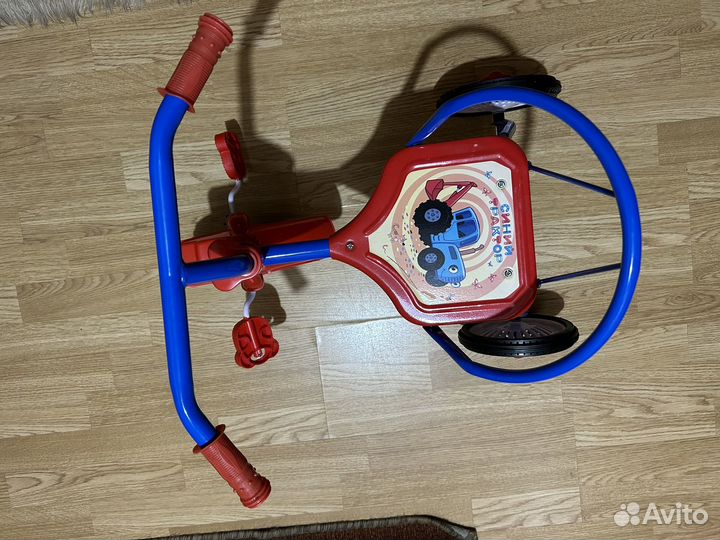 Трехколесный велосипед