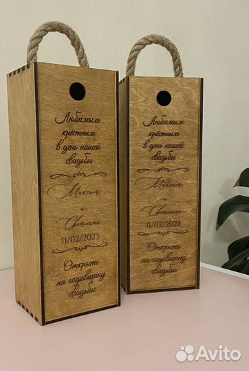 Свадеьные коробки