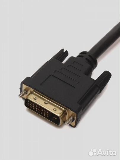 Кабель DVI 24+1 медный