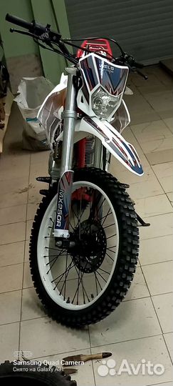 Wels mx250r