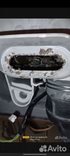 Ремонт стиральных машин