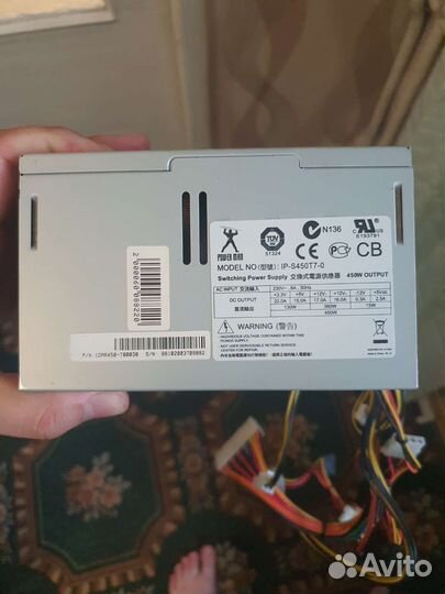 Блок питания