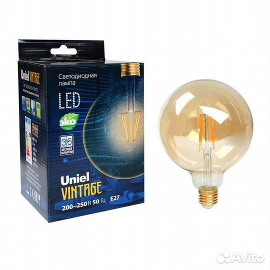 Светильник декоративный, комплект