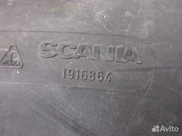 Зеркало дополнительное Scania P, G, R series